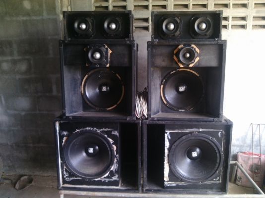 ขายเครื่องเสียงยกชุด