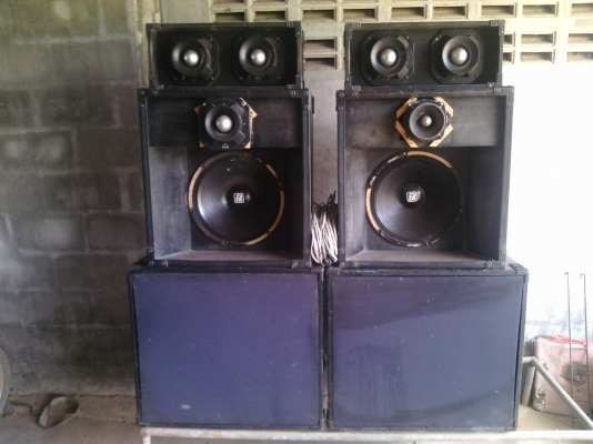 ขายเครื่องเสียงยกชุด