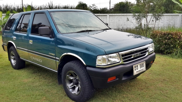 รถบ้าน เครื่องดี ประหยัด มังกรทอง 90HP(เลขทะเบียน 595 เปลี่ยนไปแล้ว)