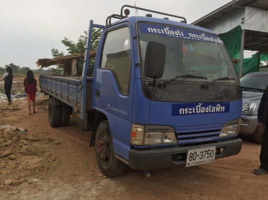 NKR130. ปี48 NKR130. ปี48