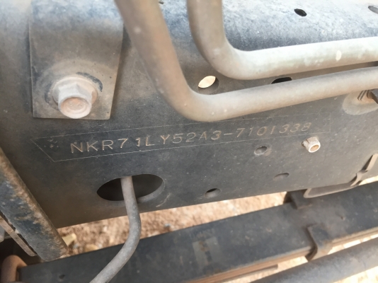 NKR130. ปี48 NKR130. ปี48