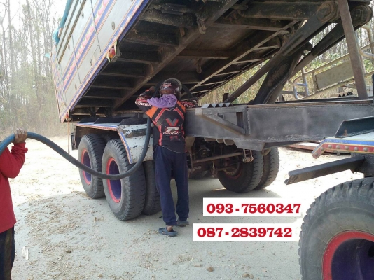 รับจ้างพ่นทราย ยิงทราย นอกสถานที่