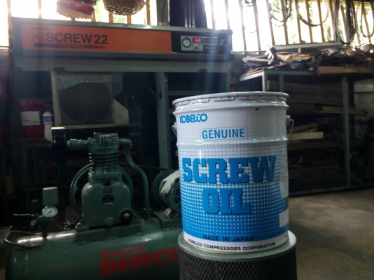ขายน้ำมันเครื่องปั๊มลมโรตารี่สกรู  KOBELCO