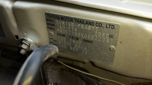 TOYOTA  VIGO CHAMP 3.0 2013 พร้อมเล่มทะเบียน