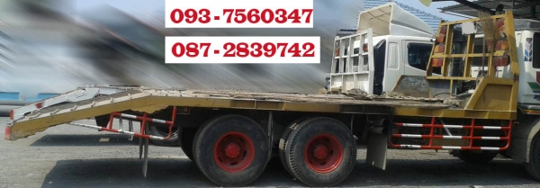 ขายหางเทนเลอร์บรรทุกแบคโฮ ขนาด 200 ขายหางเทนเลอร์บรรทุกแบคโฮ ขนาด 200
