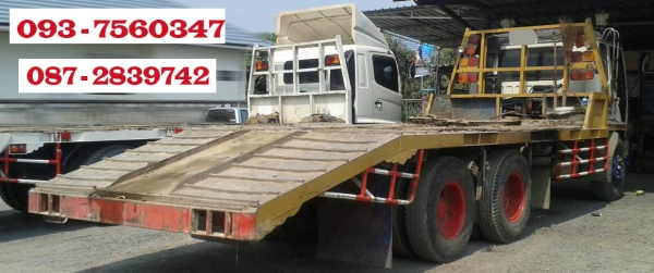 ขายหางเทนเลอร์บรรทุกแบคโฮ ขนาด 200