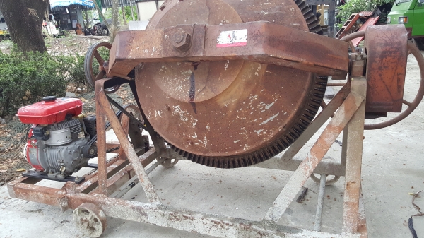 โม่ผสมปูน รหัสสินค้า Y - 10 โม่ผสมปูน รหัสสินค้า Y - 10