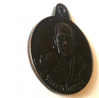 หลวงพ่อหมุน ฐิตสีโล หมุนเงินหมุนทอง ประคำ19 เม็ด