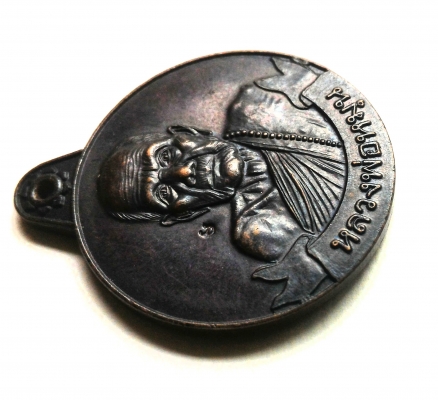 หลวงพ่อหมุน ฐิตสีโล หมุนเงินหมุนทอง ประคำ19 เม็ด