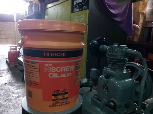 น้ำมันเครื่องปั๊มลม SCREW 2000
