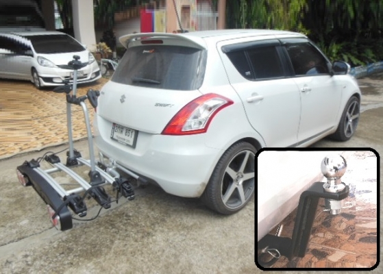 ชุดลากเรือสำหรับรถเก๋ง