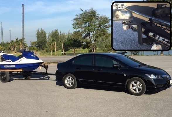 ชุดลากเรือสำหรับรถเก๋ง