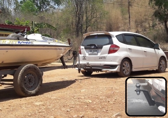 ชุดลากเรือสำหรับรถเก๋ง