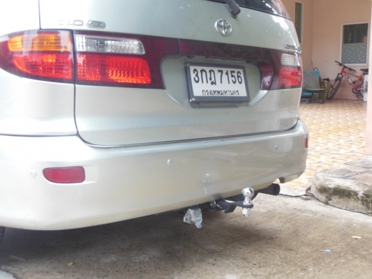 ชุดลากเรือสำหรับรถเก๋ง