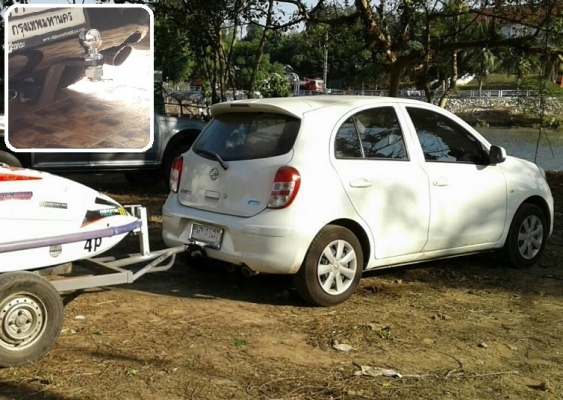 ชุดลากเรือสำหรับรถเก๋ง