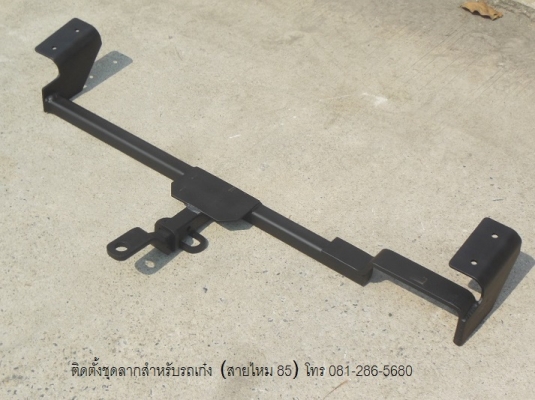 ชุดลากเรือสำหรับรถเก๋ง