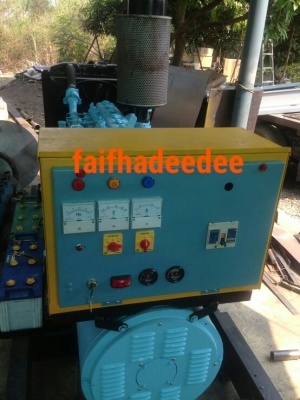 75KVA 380V 50Hz  Denyo Hino Dh 70