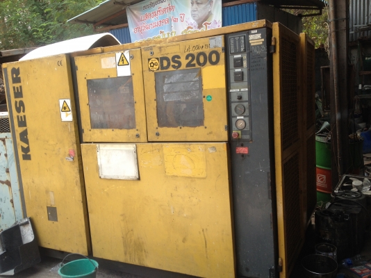 ปั้มลมแห้ง