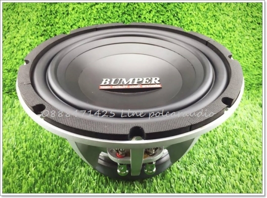 Bumper BP-W1004