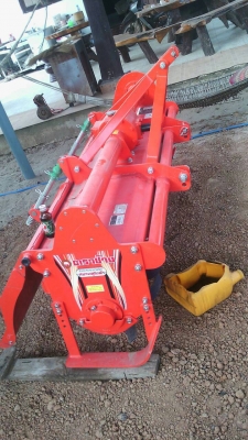 ขายโลตารี่ตราช้าง RX183F