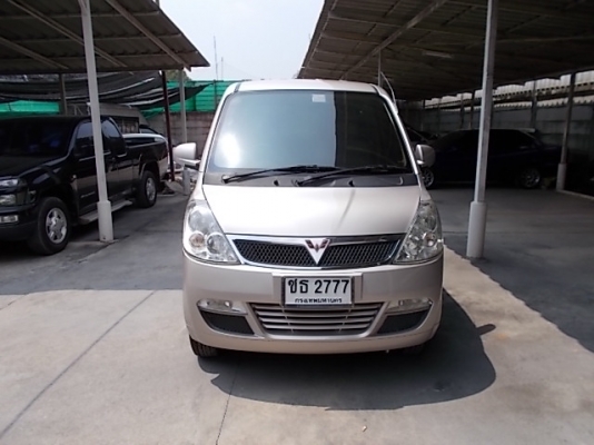 รถตู้7ที่นั่ง wuling ไมล์5หมื่นแท้ เครื่อง1200 เบนชิน มือแรก ประหยัดน้ำมัน20โลลิตร ไม่เคยชน ไม่ติดก๊าซ