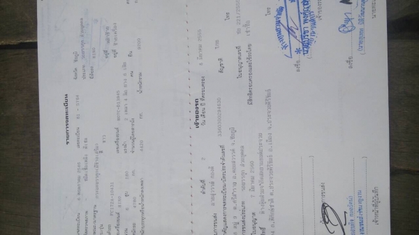 HINO FC176 เครื่องHO7Cดั้มทัเบียนพร้อม