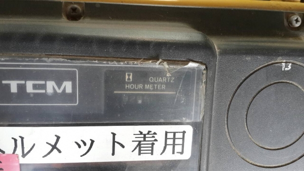 ขายรถ ยี่ห้อ TCM รุ่น  FG15