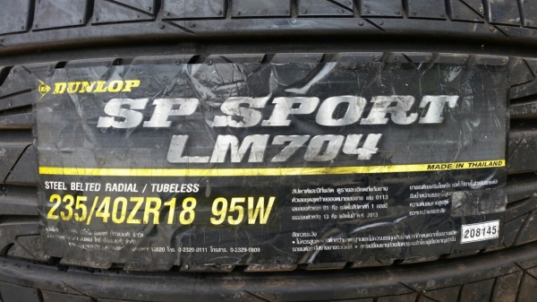 235 40 18 Dunlop