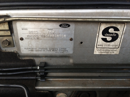 ขาย ฟอร์ดเรนเจอน์ ปี53 ไฮ เรเซอร์ พร้อมลุยครับผม ฟรีดาวน์กันไปเลย ขาย ฟอร์ดเรนเจอน์ ปี53 ไฮ เรเซอร์ พร้อมลุยครับผม ฟรีดาวน์กันไปเลย