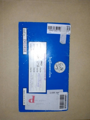 strada หัวเดียว ปี2003