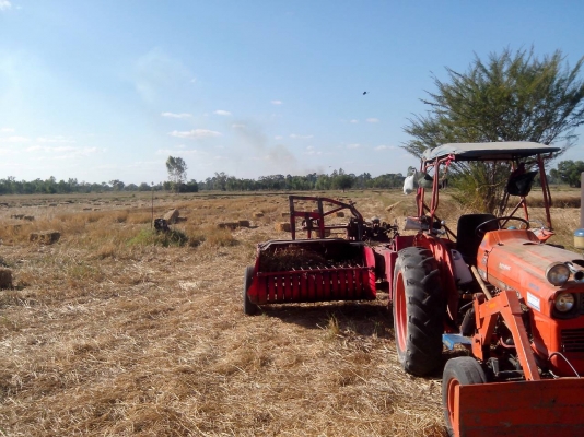 คูโบต้า ZL3500  พร้อมดันหน้า ผาน 5x22