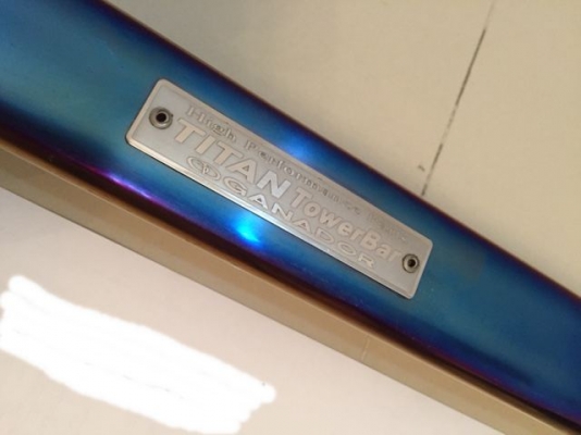 ค้ำโช้คหน้า Granador Titanium ตรงรุ่น Subaru Legacy BE BH