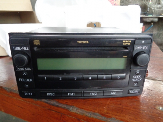 ขายวิทยุ วีโก้ ฟอร์จูนเนอร์