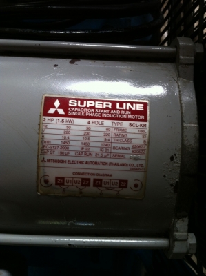 80 ลิตร MADE In JAPAN ขายปั้มลมเมจิ 2 แรง 2 หัว ไฟบ้าน220 Volt มอเตอร์มิตซู ใช้งานปกติ แมกเนติกมิตซู