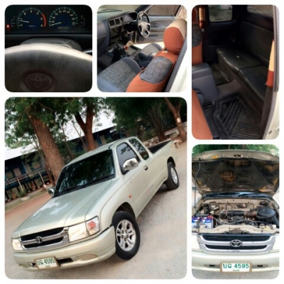 D4Dปี02ตัวท๊อป