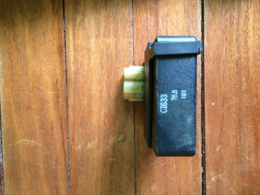 กล่องไฟไม่ทราบรุ่น