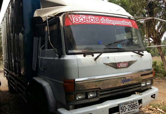 หกล้อ ฮีโน่ FL17 HO7C180 pawer แอร์ ทิฟฟี ตู้10บาน ยาว7.20ม สภาพดีเดิมๆสวยๆพร้อมใช้ ทะเบียนพร้อมโอน