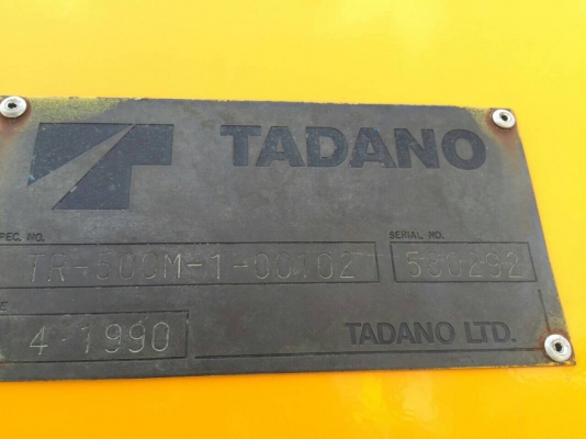 ขายรถเครน TR-500M-1 ปี 1990 ขายรถเครน TR-500M-1 ปี 1990