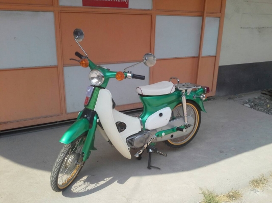 ขายเหมา Yamaha DT100 &amp; Honda C70