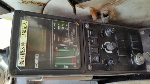 ขายด่วนรถแม็คโครKOBELCOSK120MARK///มาร์ทีชั่วโม่งทำงานน้อย รถนอกเพิ่งนำเข้ามาใหม่ยังไม่เคยใช้งานในเมืองไทยเลย ขายด่วนรถแม็คโครKOBELCOSK120MARK///มาร์ทีชั่วโม่งทำงานน้อย รถนอกเพิ่งนำเข้ามาใหม่ยังไม่เคยใช้งานในเมืองไทยเลย