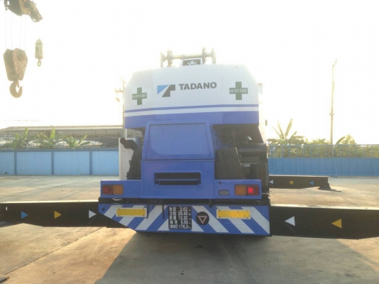ขายรถเครน TR-250M-5