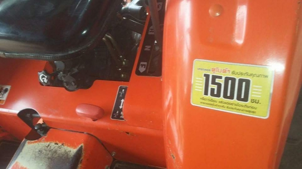 ขายรถไถ KUBOTA L3608 อุปกรณ์ ดันหน้า ผานหลัง ใช้งานน้อย ปี53 เอกสารพร้อมโอน สนใจโทร 090-8588220คุณนะ 093-3258446คุณบิว หรือเข้าดูสินค้าอื่นๆได้ที่ www.truck.in.th/498 หรือเพจFacebook ณรงค์ ซื้อขายรถมือสอง (เว็บไซต์ส่วนตัว) หรือFacebook คุณนะ รถบรรทุก