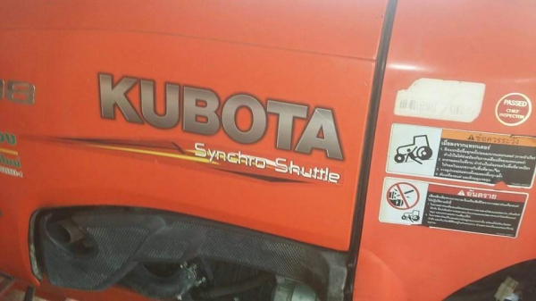ขายรถไถ KUBOTA L3608 อุปกรณ์ ดันหน้า ผานหลัง ใช้งานน้อย ปี53 เอกสารพร้อมโอน สนใจโทร 090-8588220คุณนะ 093-3258446คุณบิว หรือเข้าดูสินค้าอื่นๆได้ที่ www.truck.in.th/498 หรือเพจFacebook ณรงค์ ซื้อขายรถมือสอง (เว็บไซต์ส่วนตัว) หรือFacebook คุณนะ รถบรรทุก