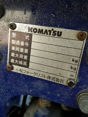โฟคลิฟท์  KOMATSU FG25C-12 (2.5 ตัน) สภาพมือสองนำเข้ายังไม่ผ่านการใช้งานในบ้านเรา เสาสูง 3 เมตร