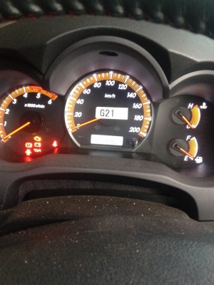 ขายด่วน