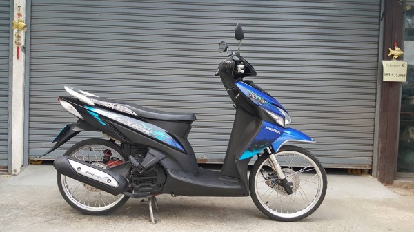 ขออนุญาติขาย HONDA CLICK 110 COMBI BRAKE สตาร์ทมือ 9,900