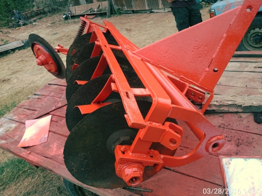 ขายผาน5*20  CMT 5000 บาท