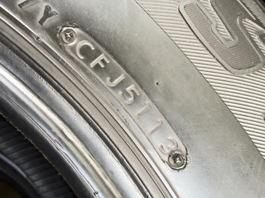 ขายยาง BRIDGESTONE DUELER H/T 265-65-17 ปี13 ดอกหนา เนื้อยางนิ่มๆเหมือนใหม่เอาไปใช้ยาวๆ ชุดละ 5,500 บาท