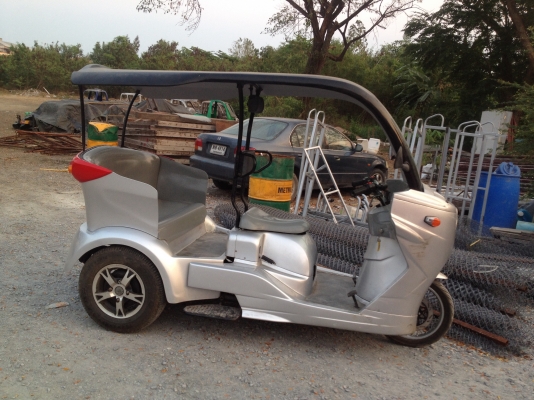 สามล้อเครื่อง VIP  PS  SMART1