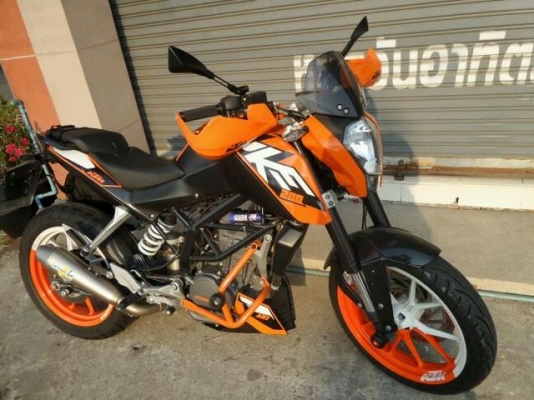 ปิดการขาย